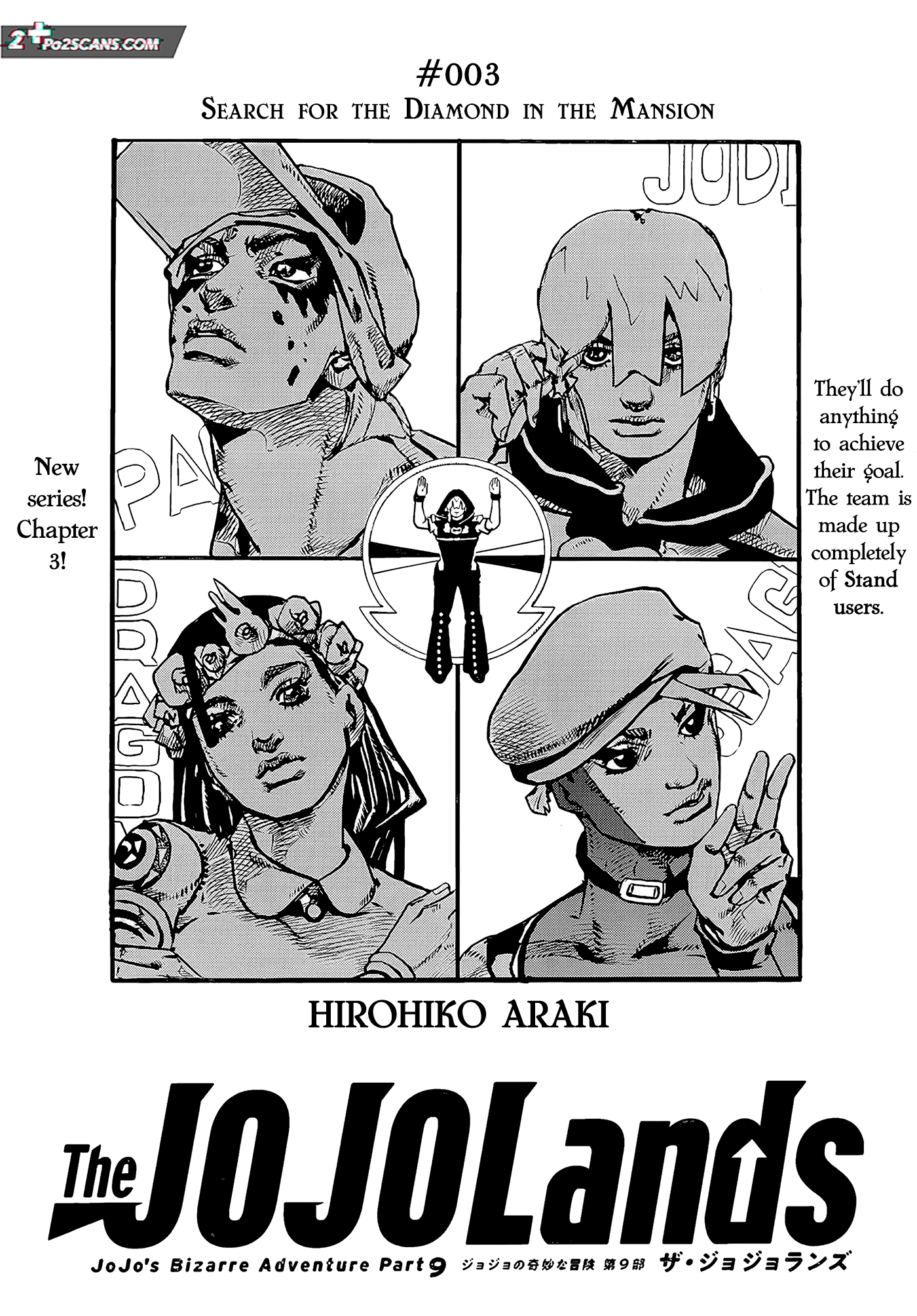 JoJo's Bizarre Adventure Part 9 - The JOJOLands chapter 3 page 1