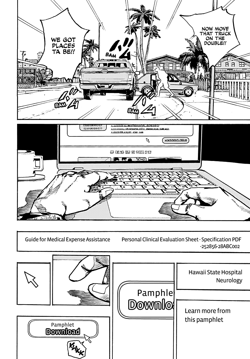 JoJo's Bizarre Adventure Part 9 - The JOJOLands chapter 33 page 10