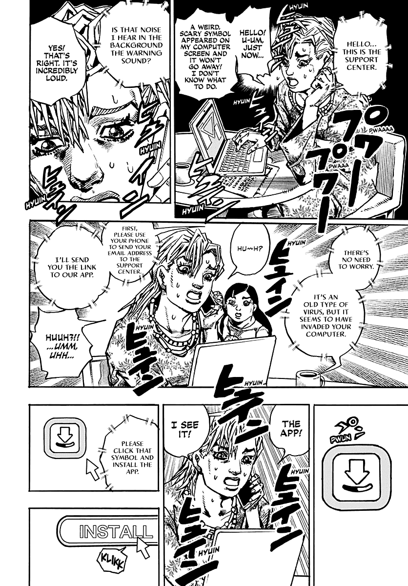 JoJo's Bizarre Adventure Part 9 - The JOJOLands chapter 33 page 12