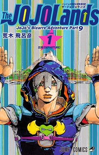 Cover of JoJo's Bizarre Adventure Part 9 - The JOJOLands