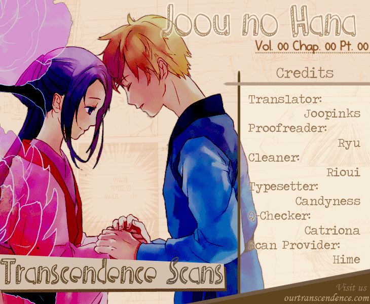 The Queens Flower chapter 1.1 page 1