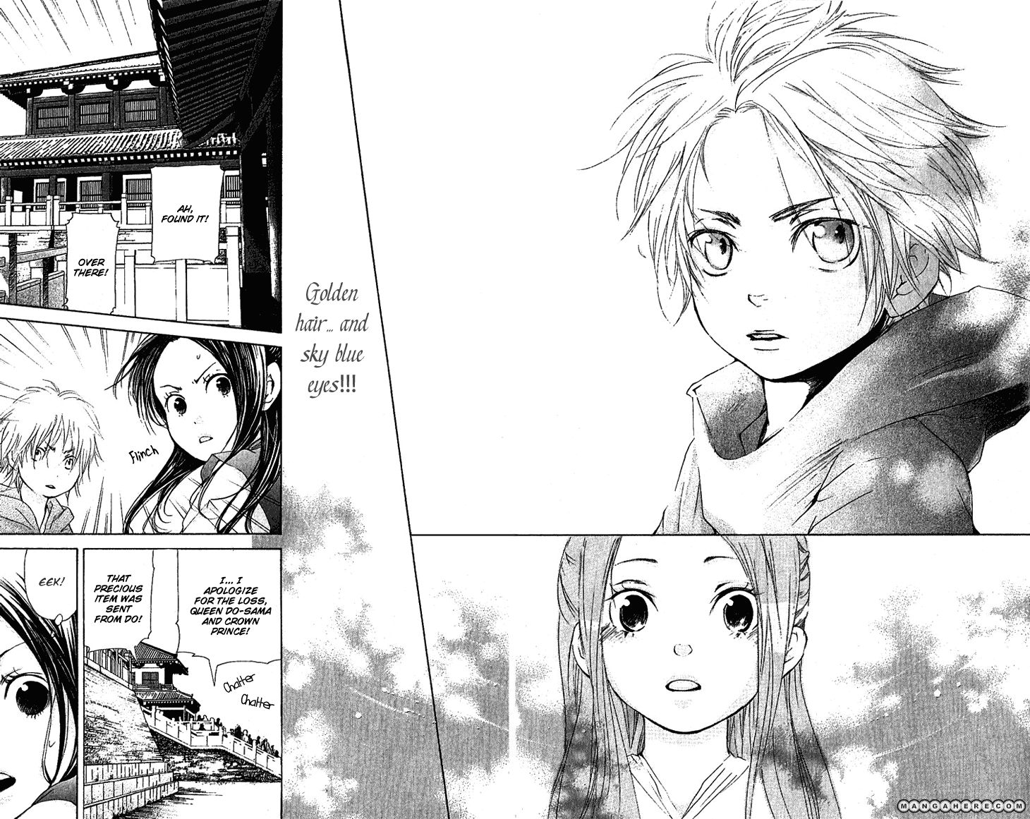 The Queens Flower chapter 1.1 page 15