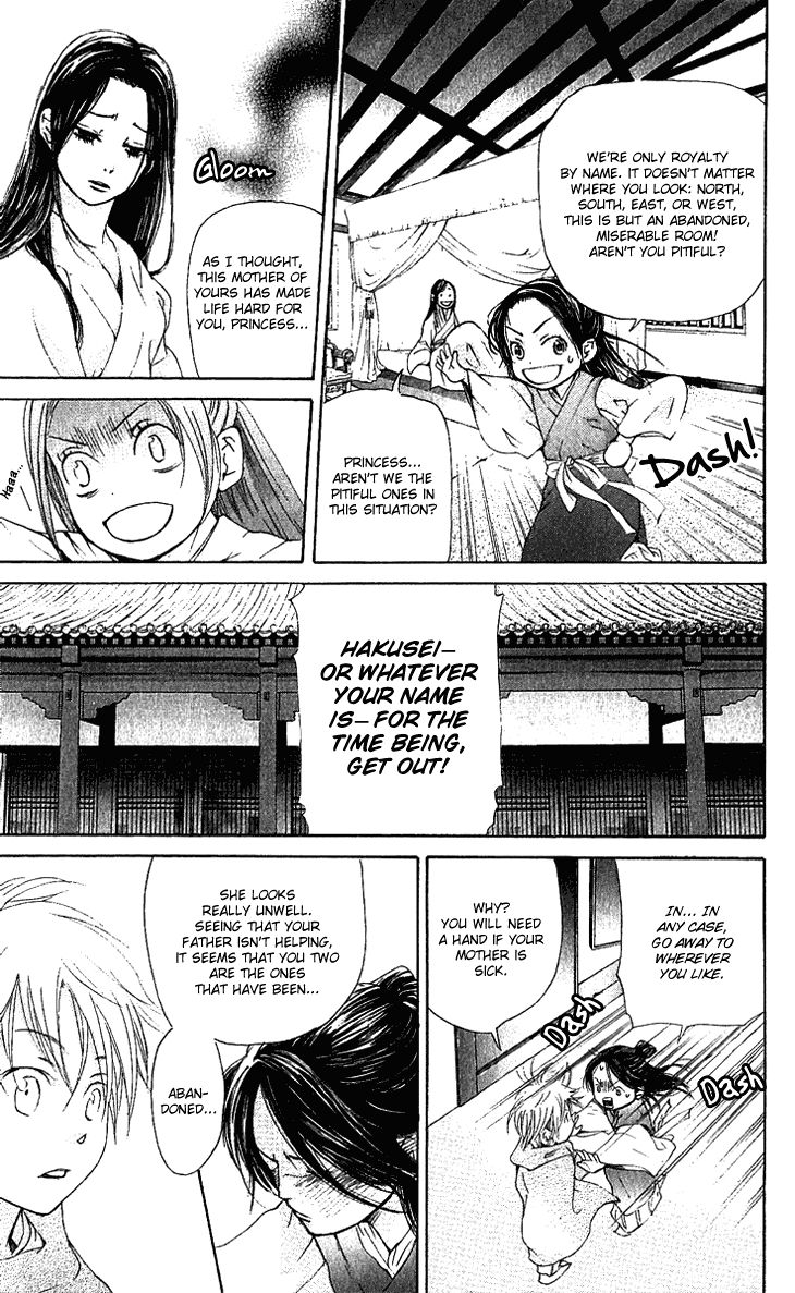 The Queens Flower chapter 1.1 page 29