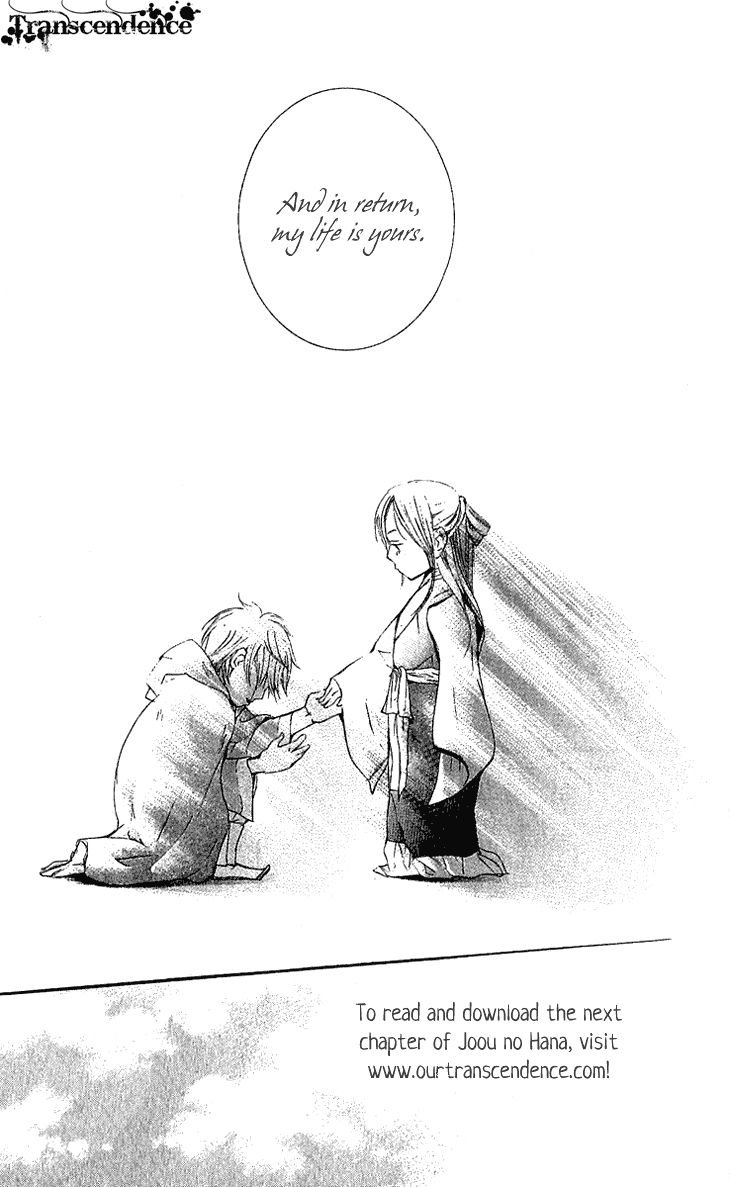 The Queens Flower chapter 1.1 page 32