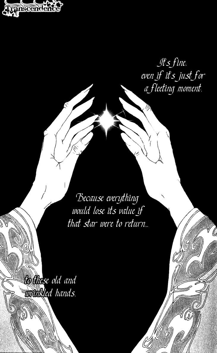 The Queens Flower chapter 1.1 page 6