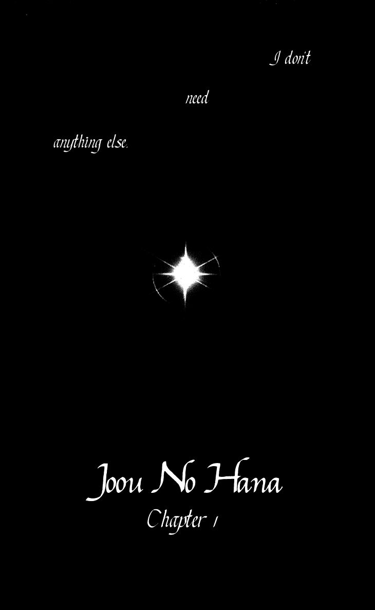 The Queens Flower chapter 1.1 page 7