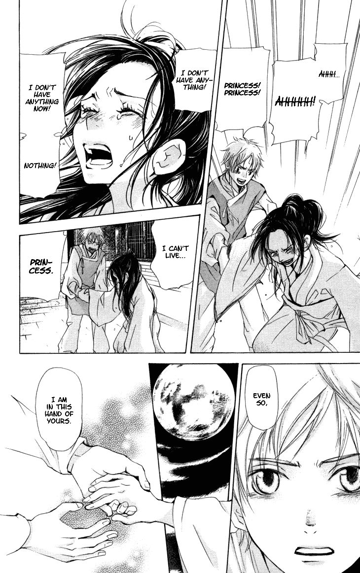 The Queens Flower chapter 1.3 page 29