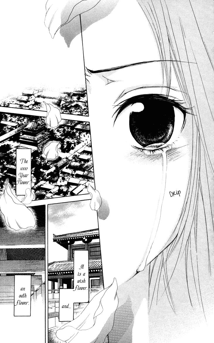 The Queens Flower chapter 1.3 page 32