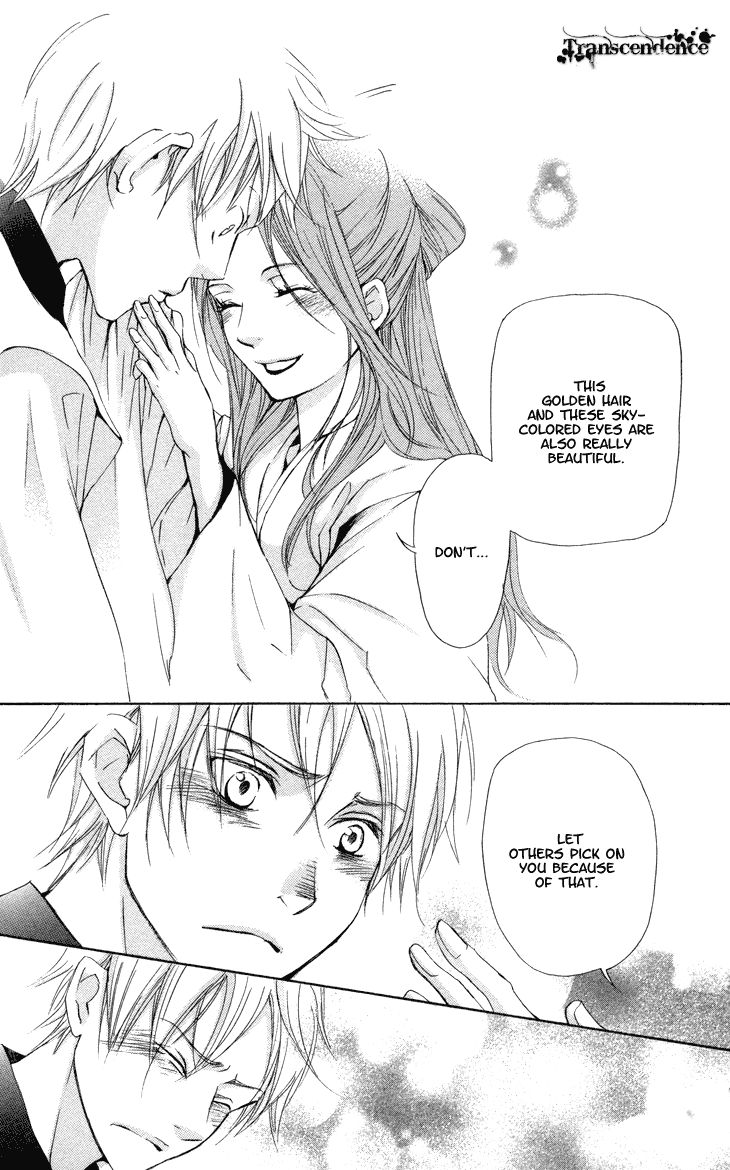 The Queens Flower chapter 2.1 page 24