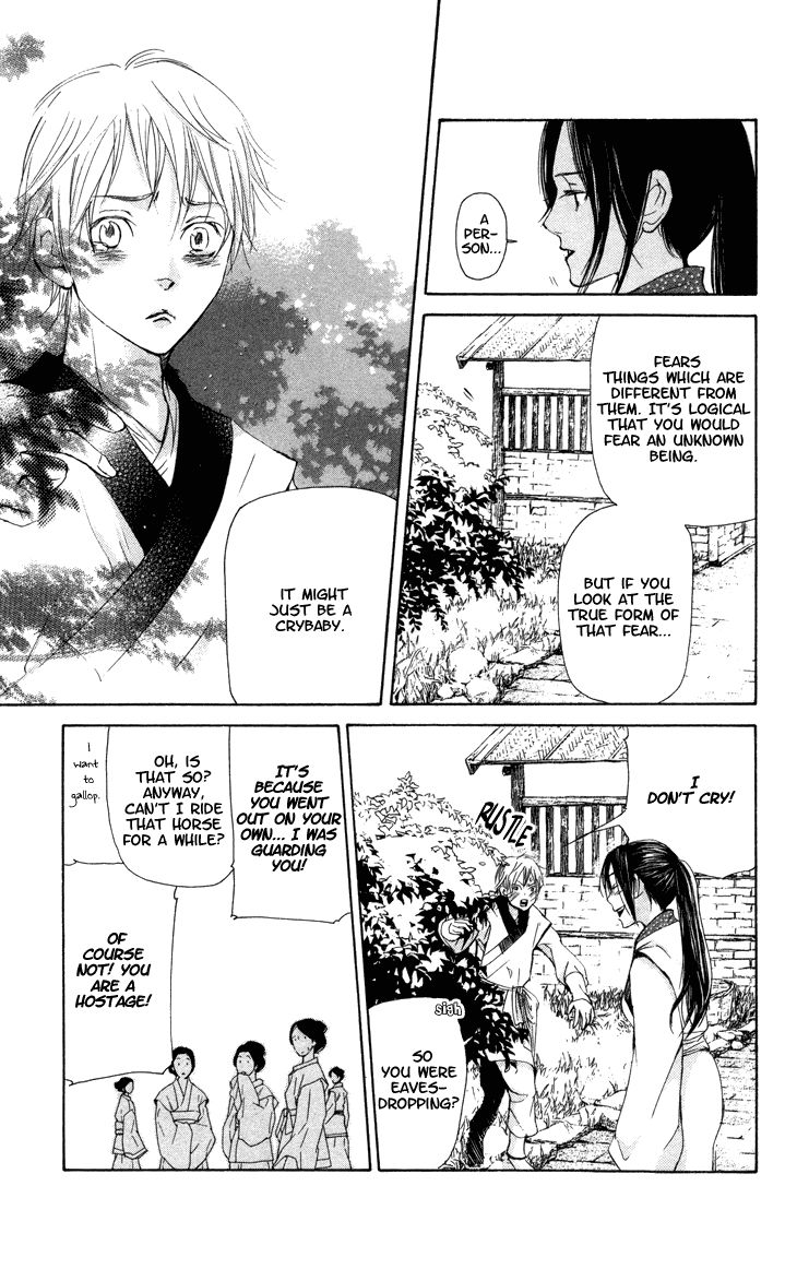 The Queens Flower chapter 2.1 page 28