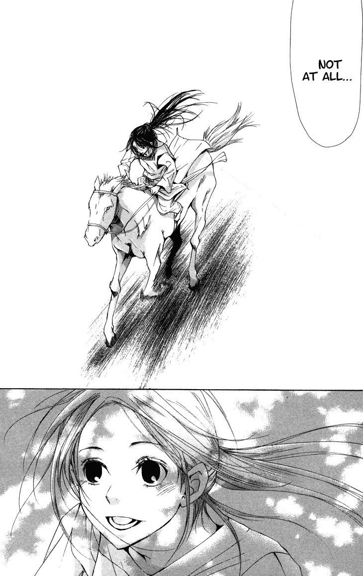 The Queens Flower chapter 2.1 page 31