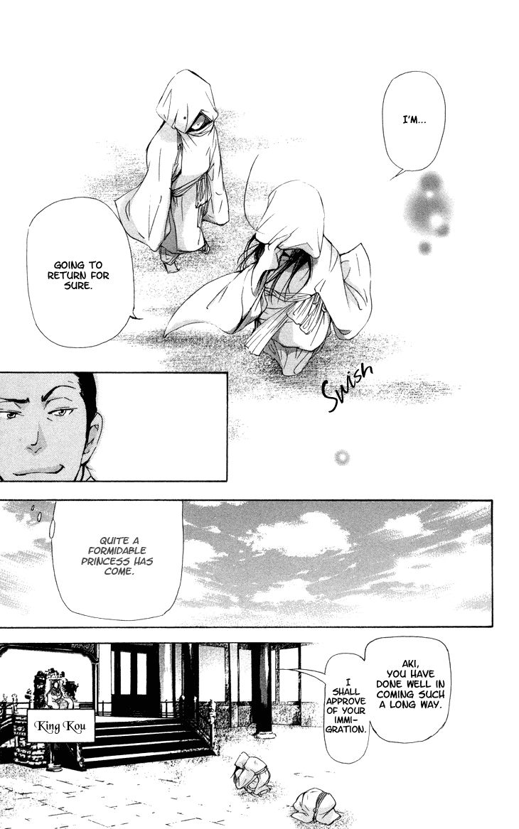 The Queens Flower chapter 2.1 page 8