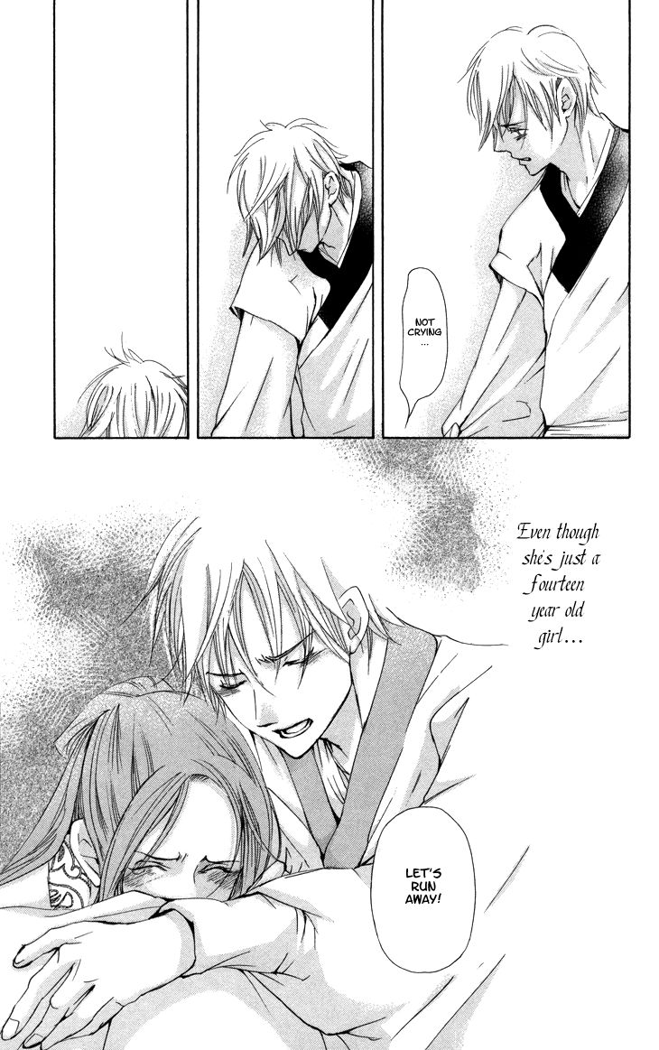 The Queens Flower chapter 2.2 page 16