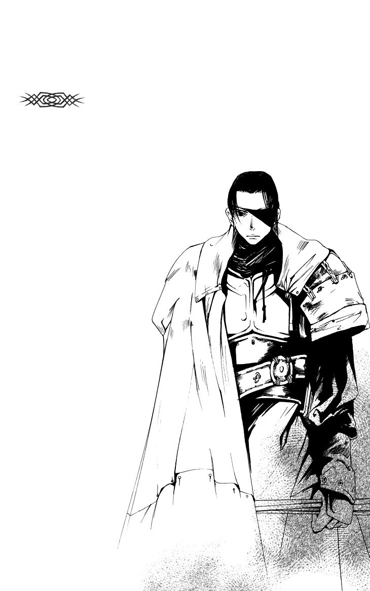 The Queens Flower chapter 2.3 page 37