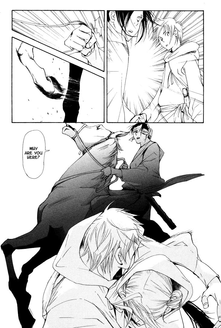 The Queens Flower chapter 2.3 page 6