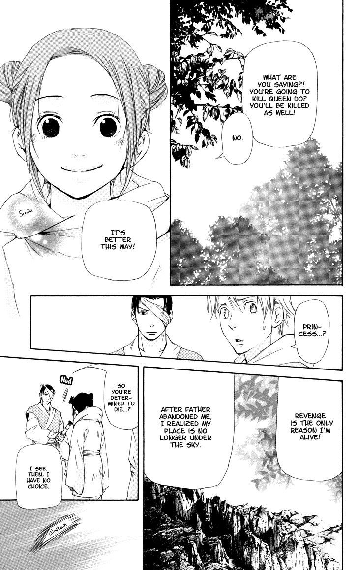 The Queens Flower chapter 2.3 page 9