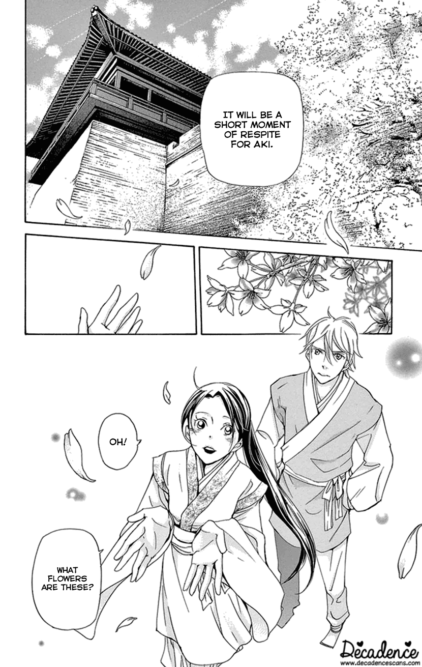 Joou no Hana chapter 33 page 19