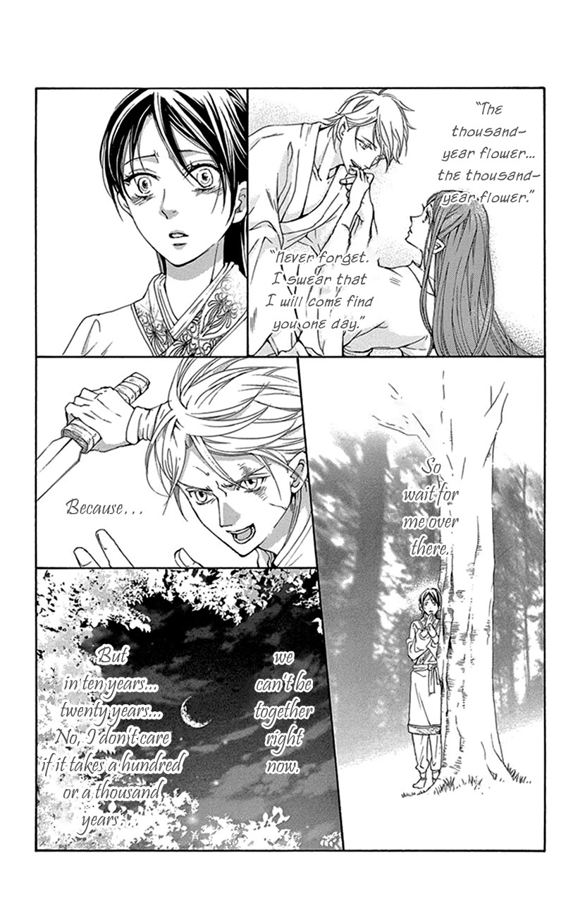 The Queens Flower chapter 42.1 page 18