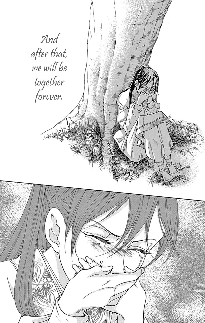 The Queens Flower chapter 42.1 page 20