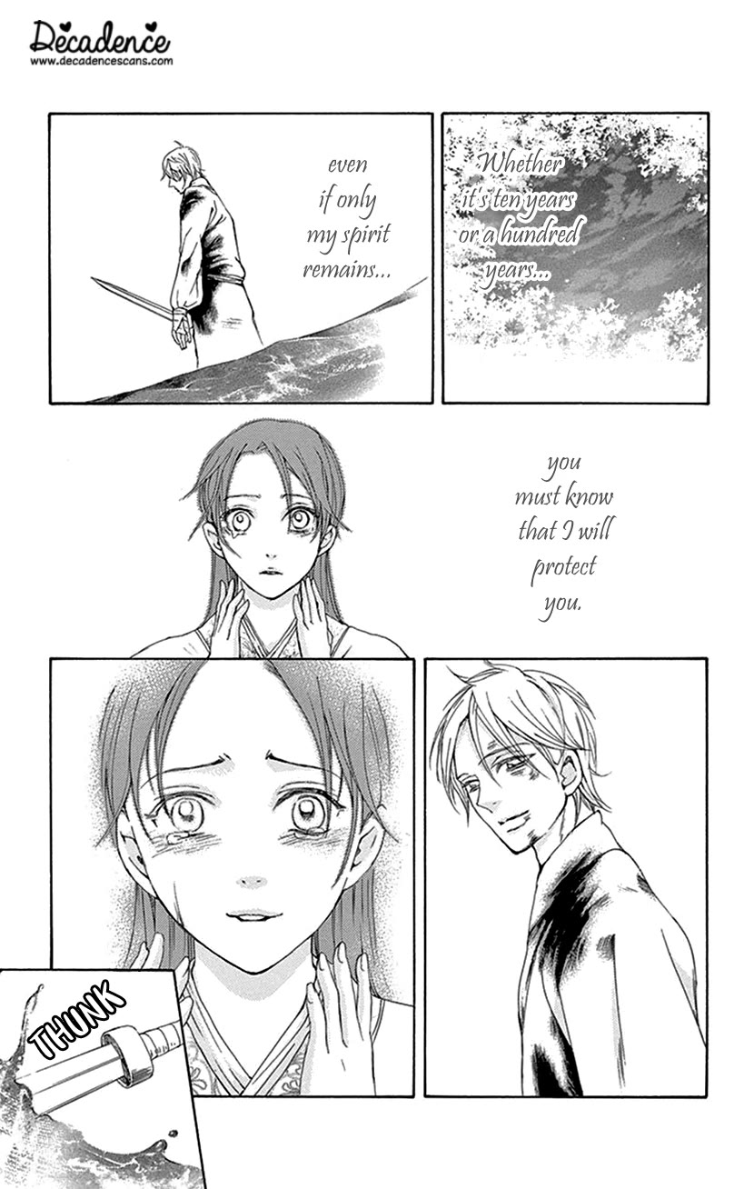 The Queens Flower chapter 42.1 page 28