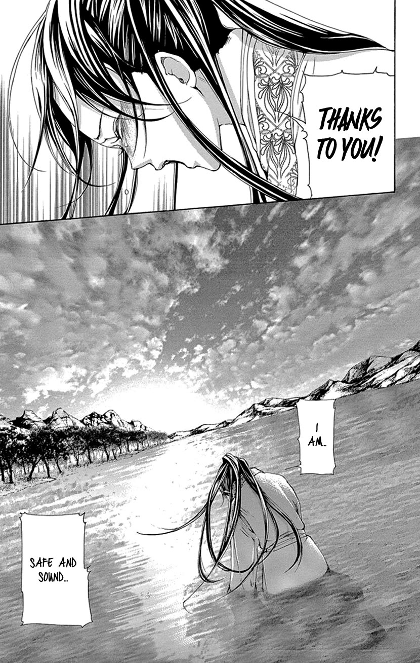 The Queens Flower chapter 42.1 page 35