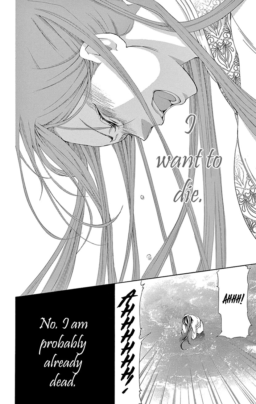 The Queens Flower chapter 42.1 page 36