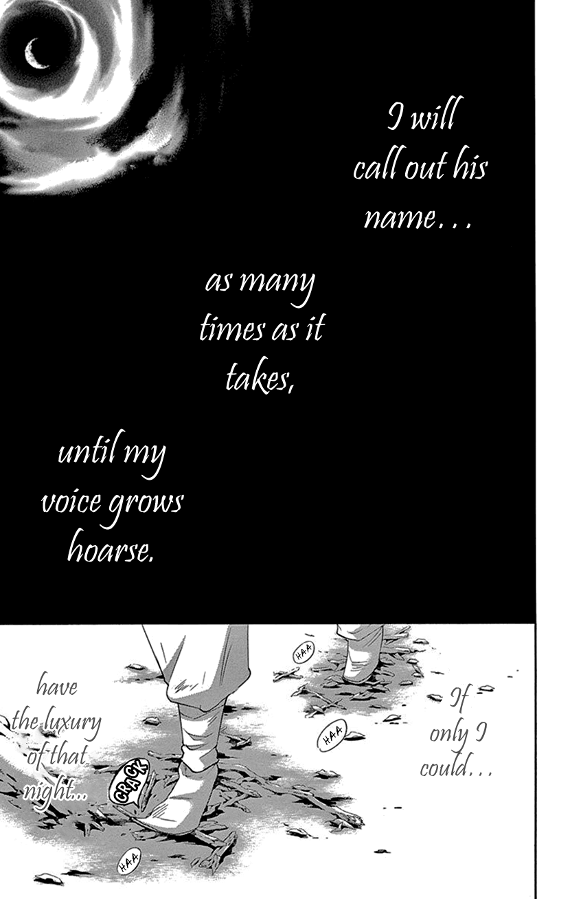 The Queens Flower chapter 42.1 page 8