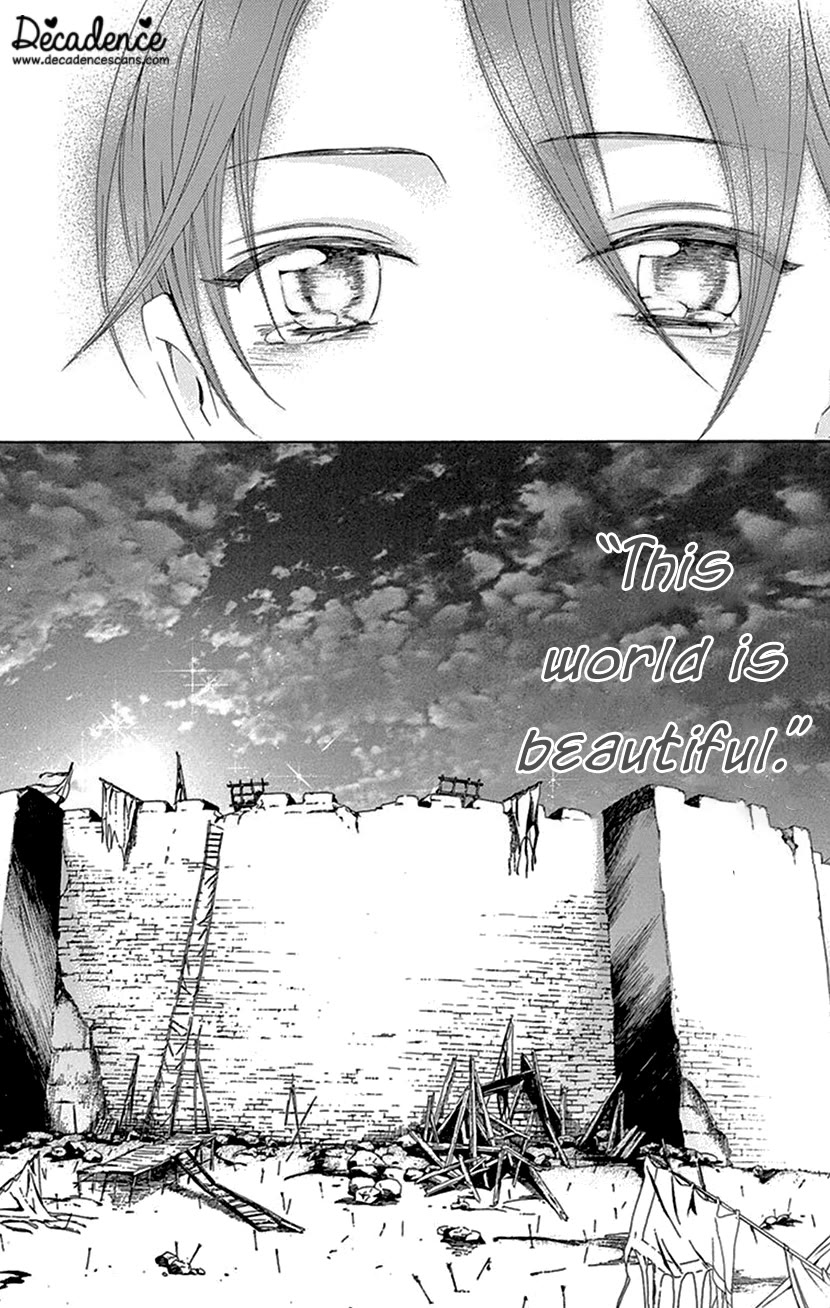 The Queens Flower chapter 42.2 page 15