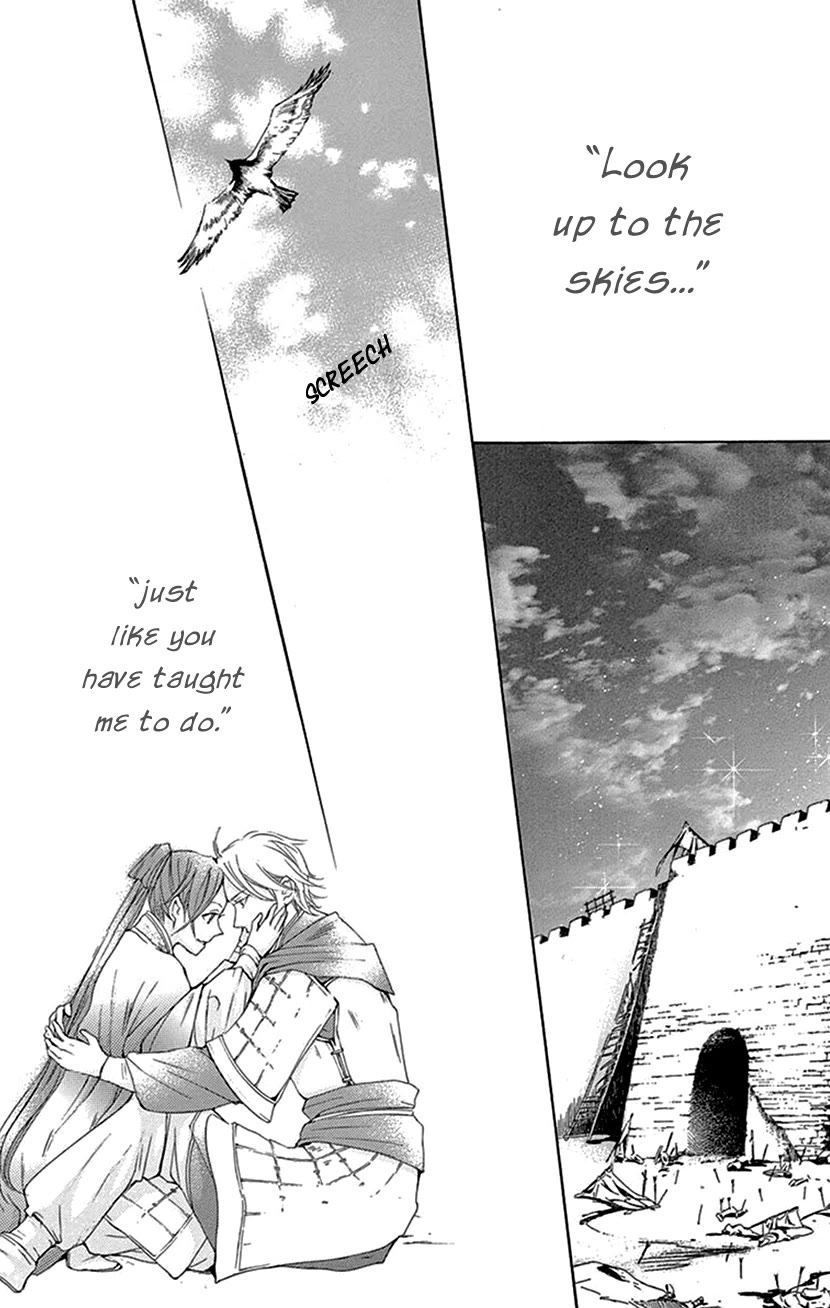 The Queens Flower chapter 42.2 page 16