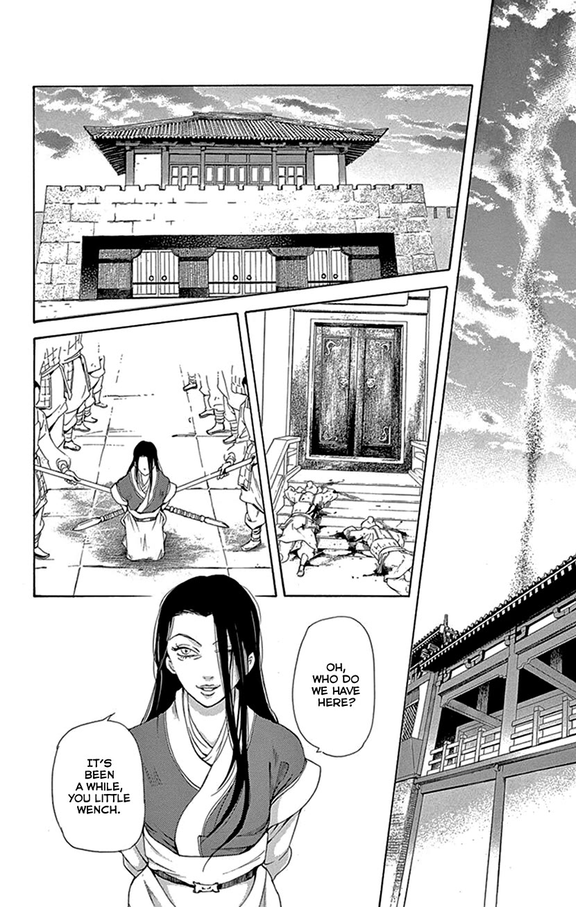The Queens Flower chapter 42.2 page 22