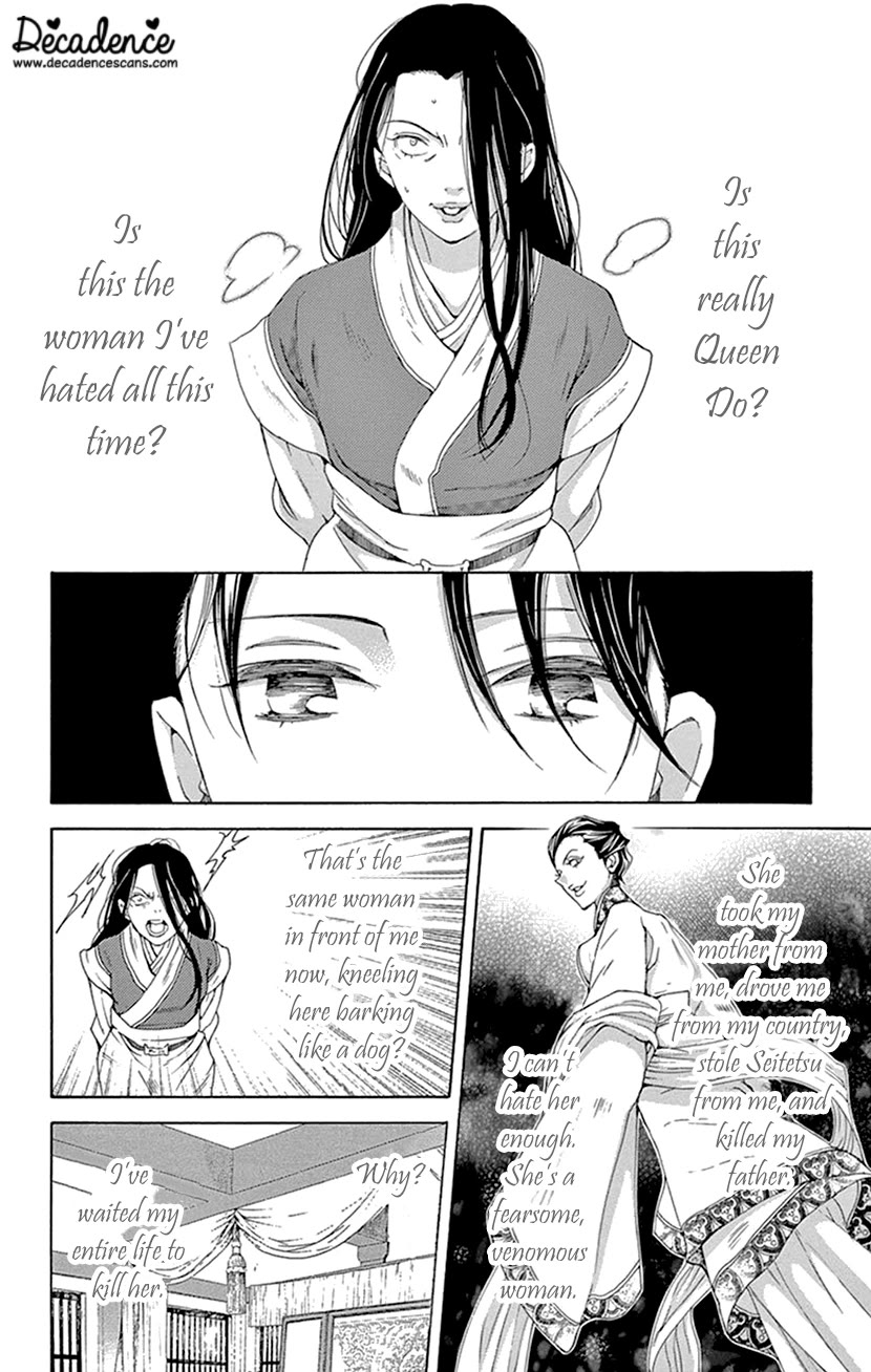 The Queens Flower chapter 42.2 page 24