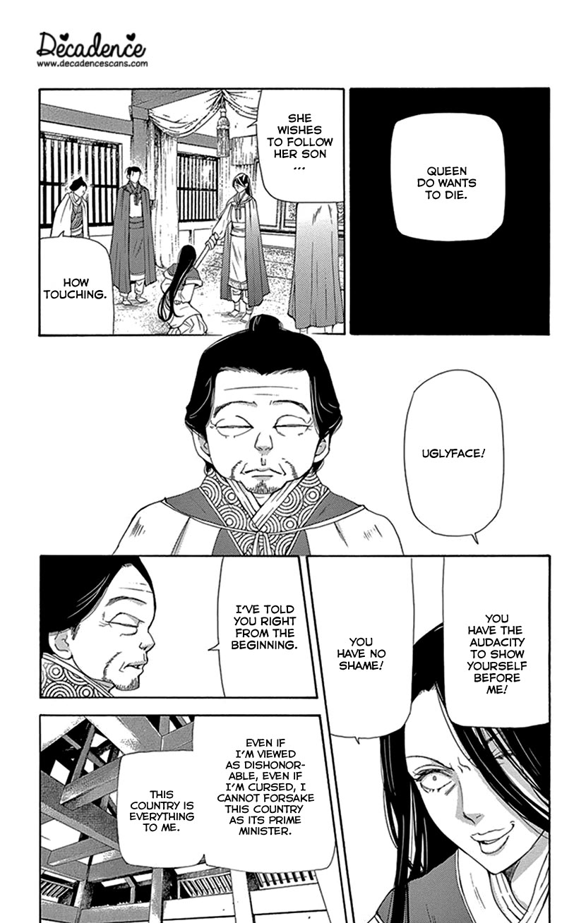 The Queens Flower chapter 42.2 page 29