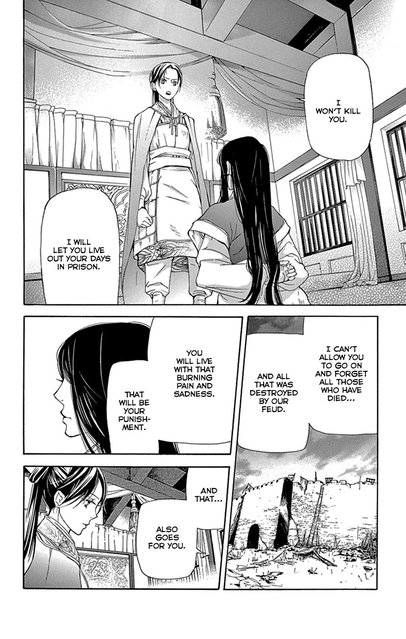 The Queens Flower chapter 42.2 page 36