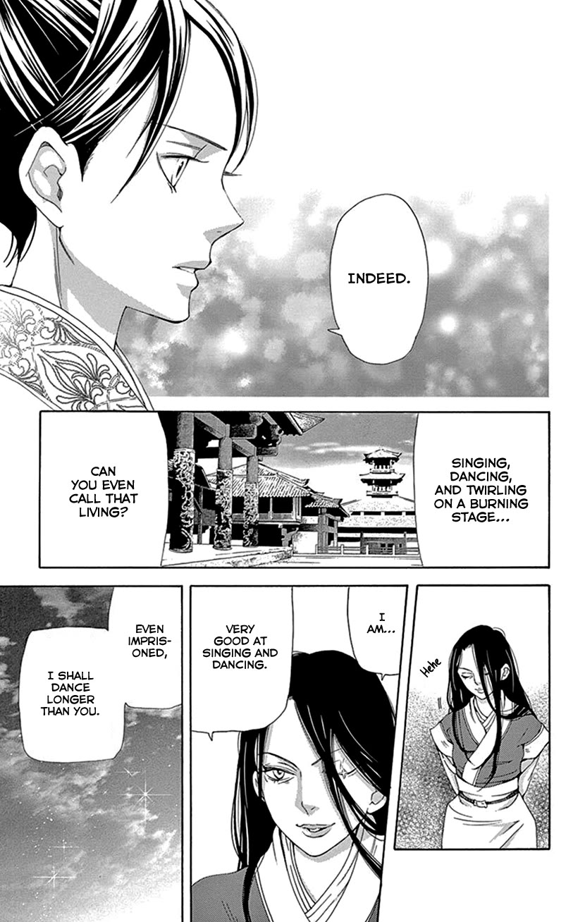 The Queens Flower chapter 42.2 page 37