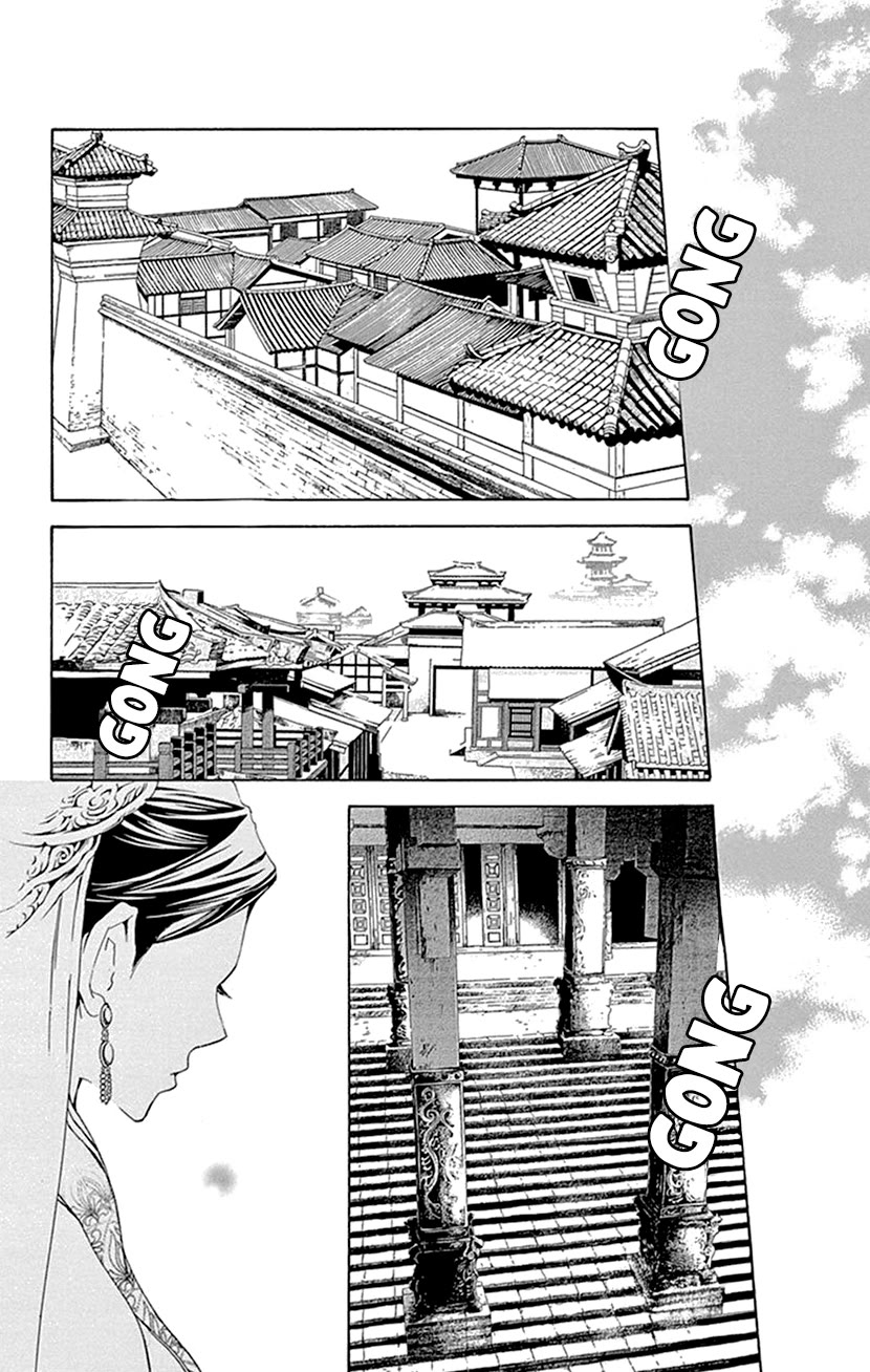The Queens Flower chapter 42.2 page 38