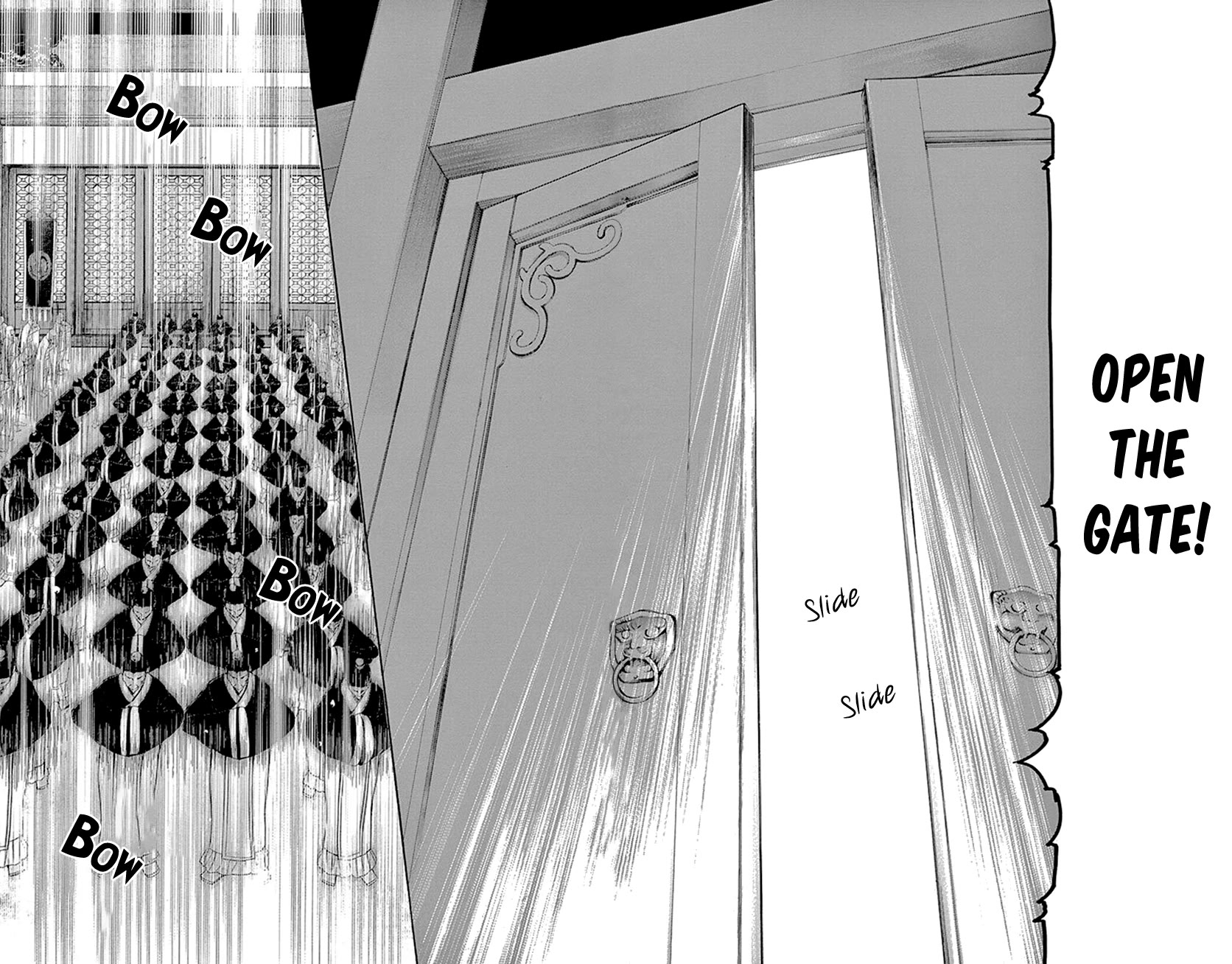 The Queens Flower chapter 42.2 page 42
