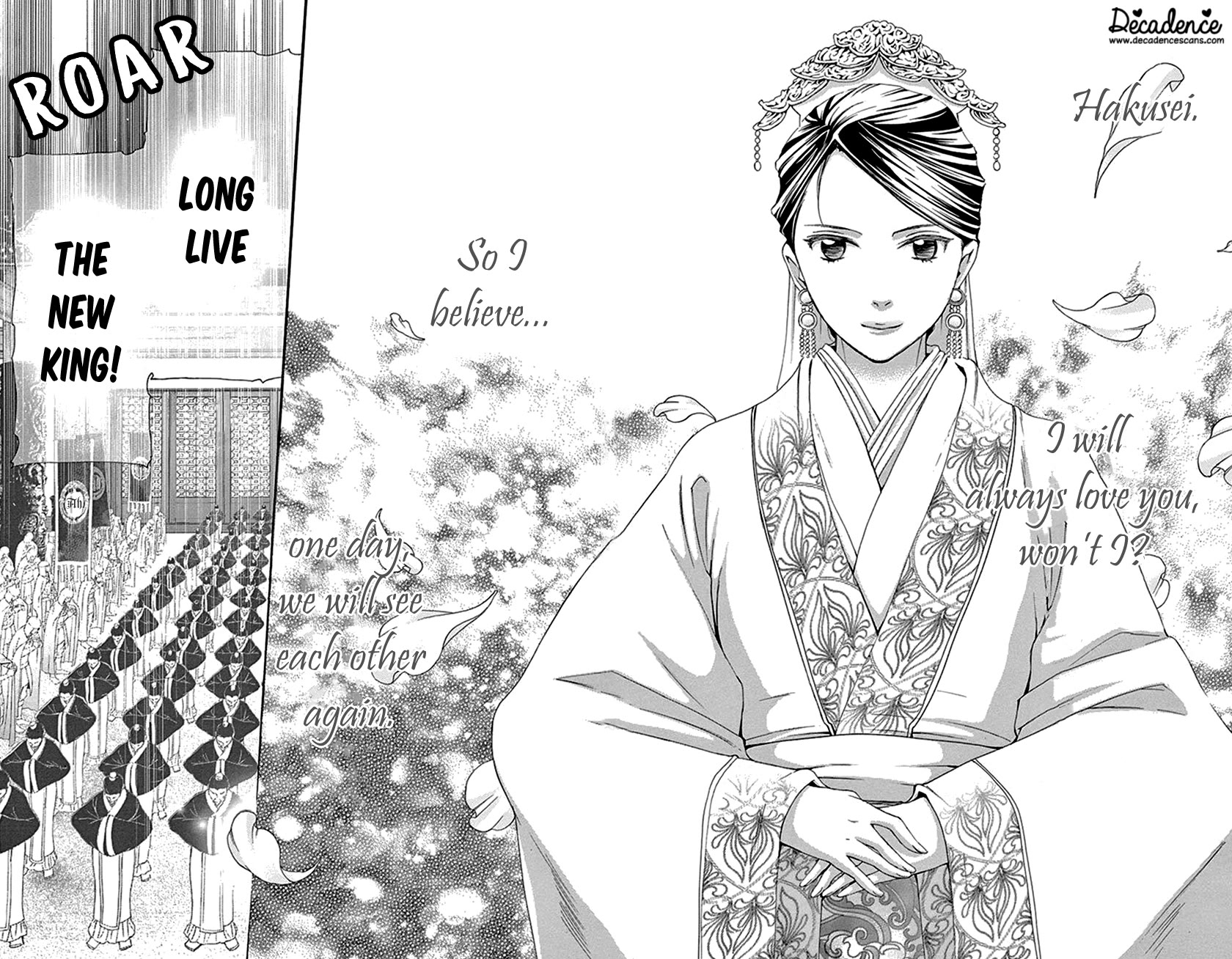 The Queens Flower chapter 42.2 page 43