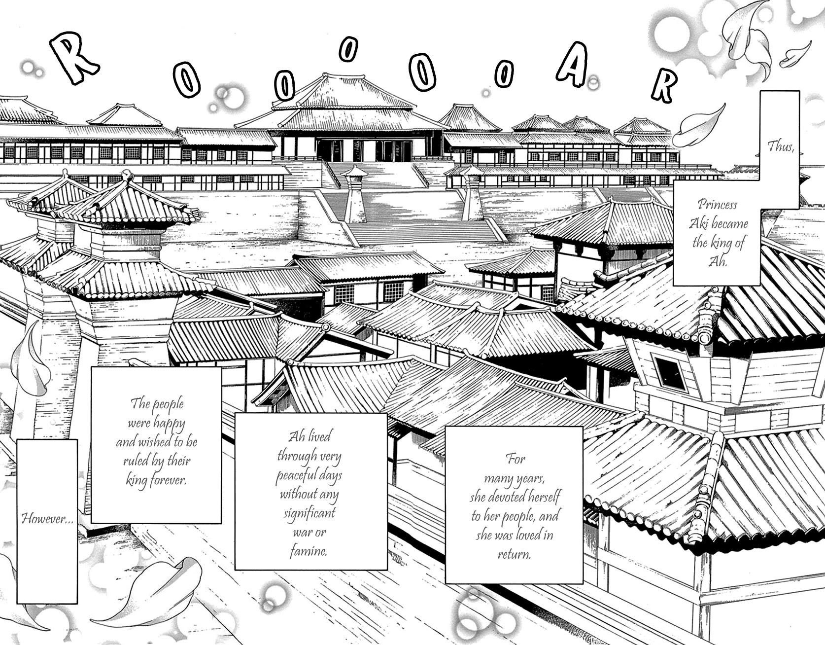 The Queens Flower chapter 42.2 page 44