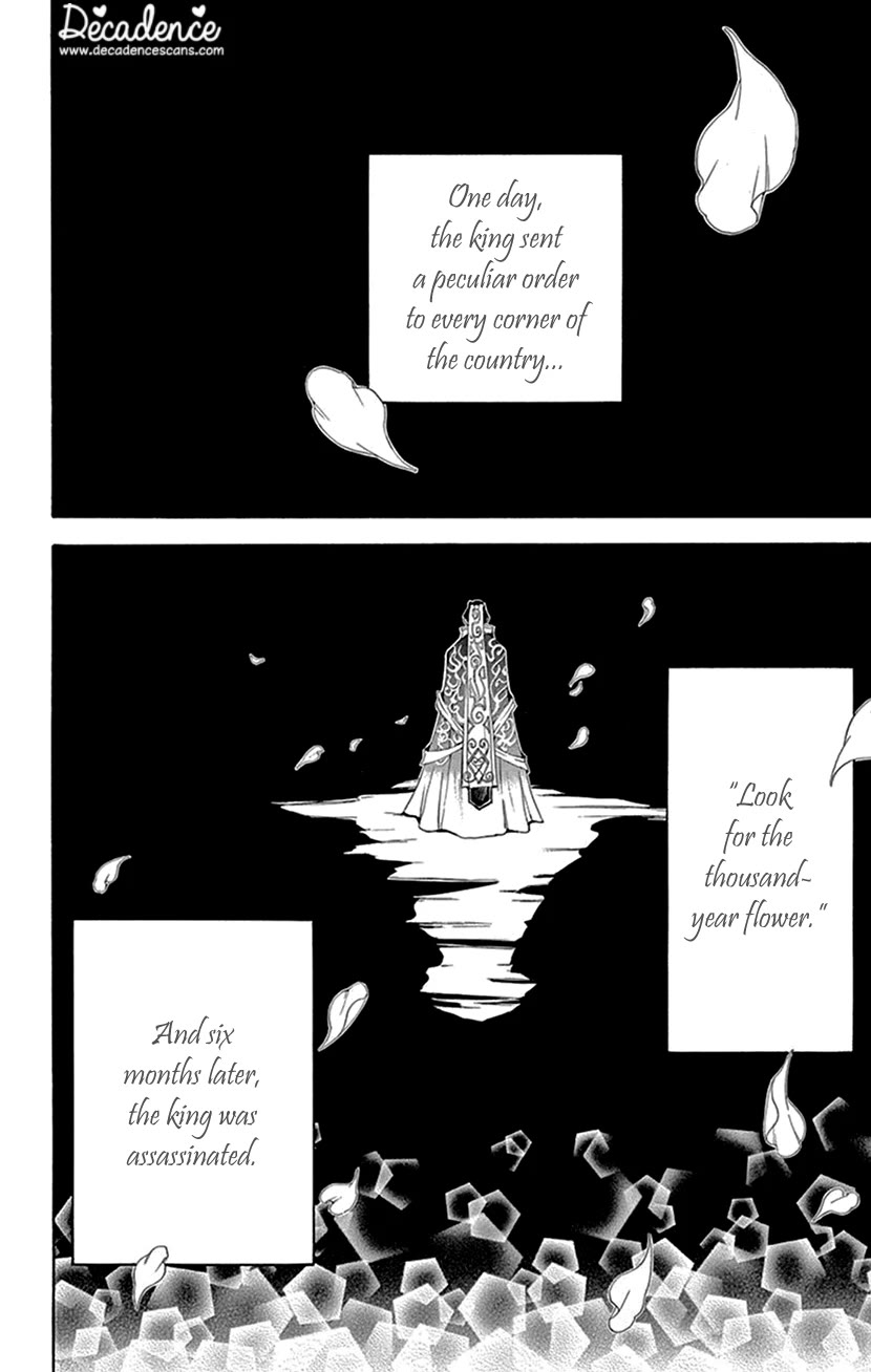 The Queens Flower chapter 42.2 page 45