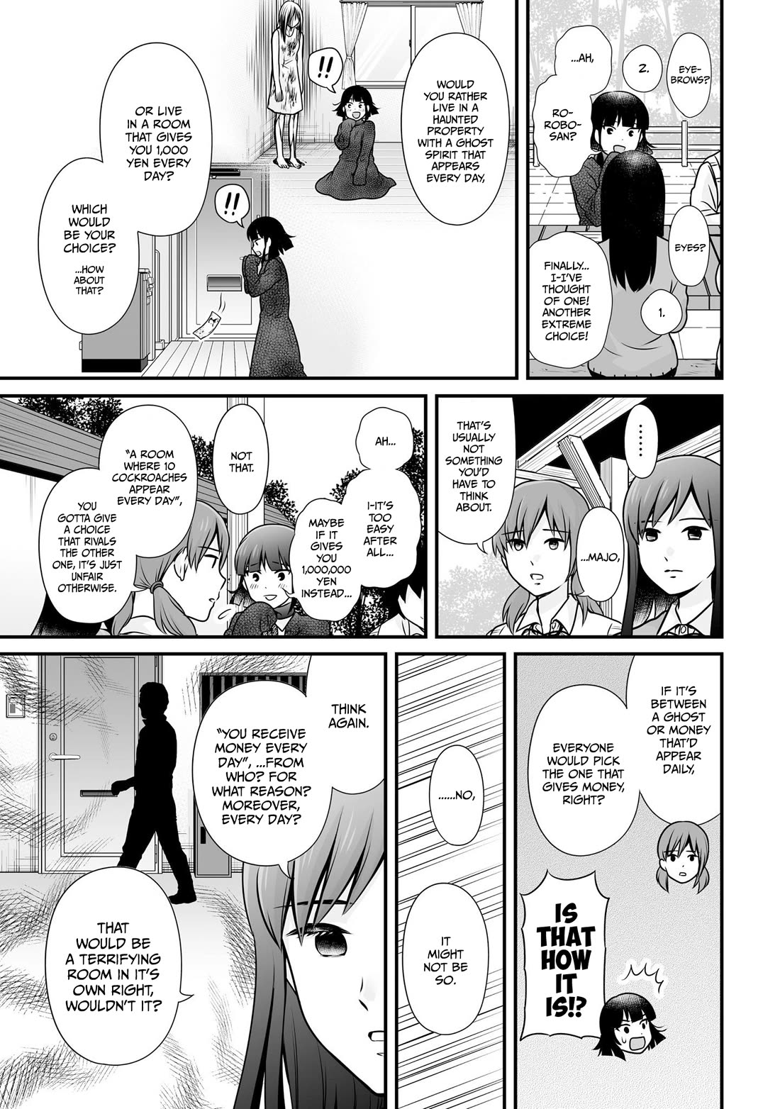 Joshikousei no Mudazukai chapter 104 page 13