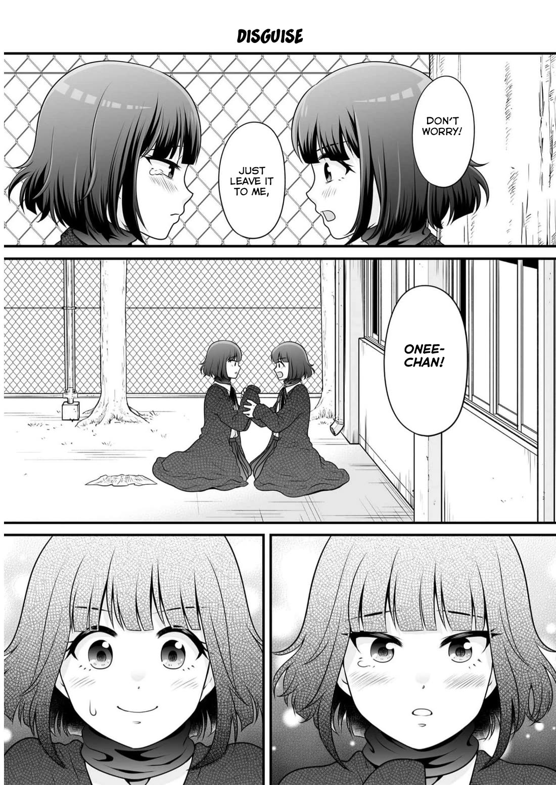 Joshikousei no Mudazukai chapter 109 page 1