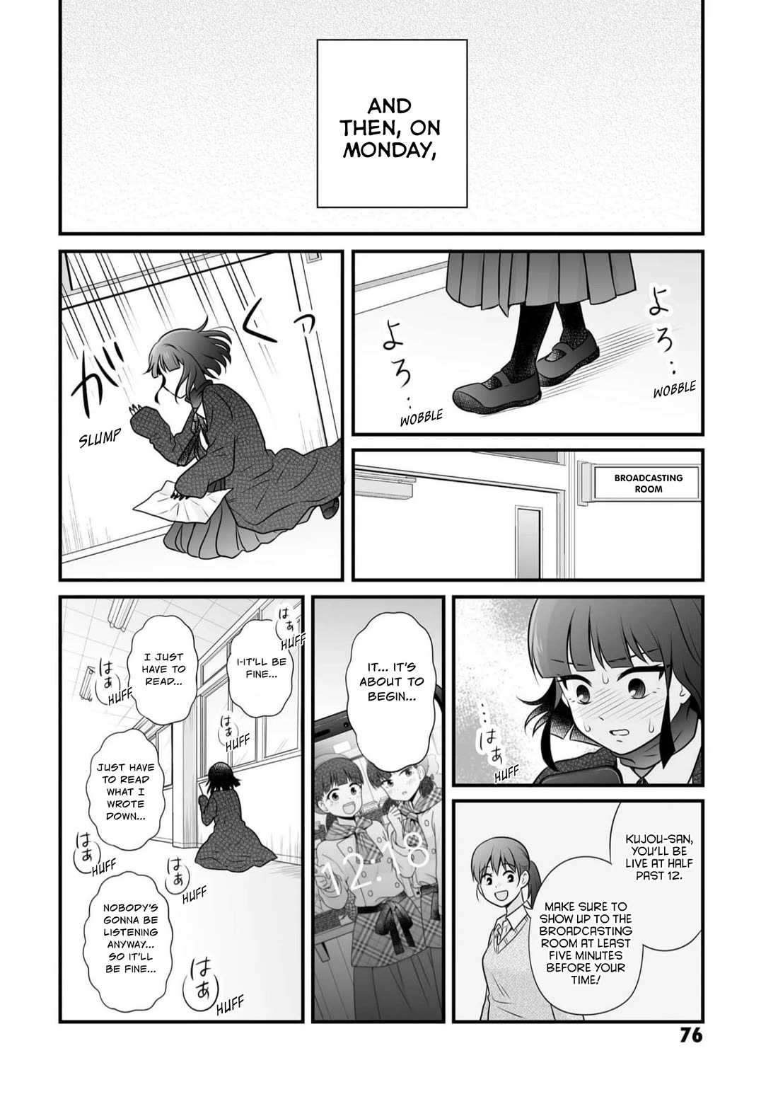 Joshikousei no Mudazukai chapter 109 page 10