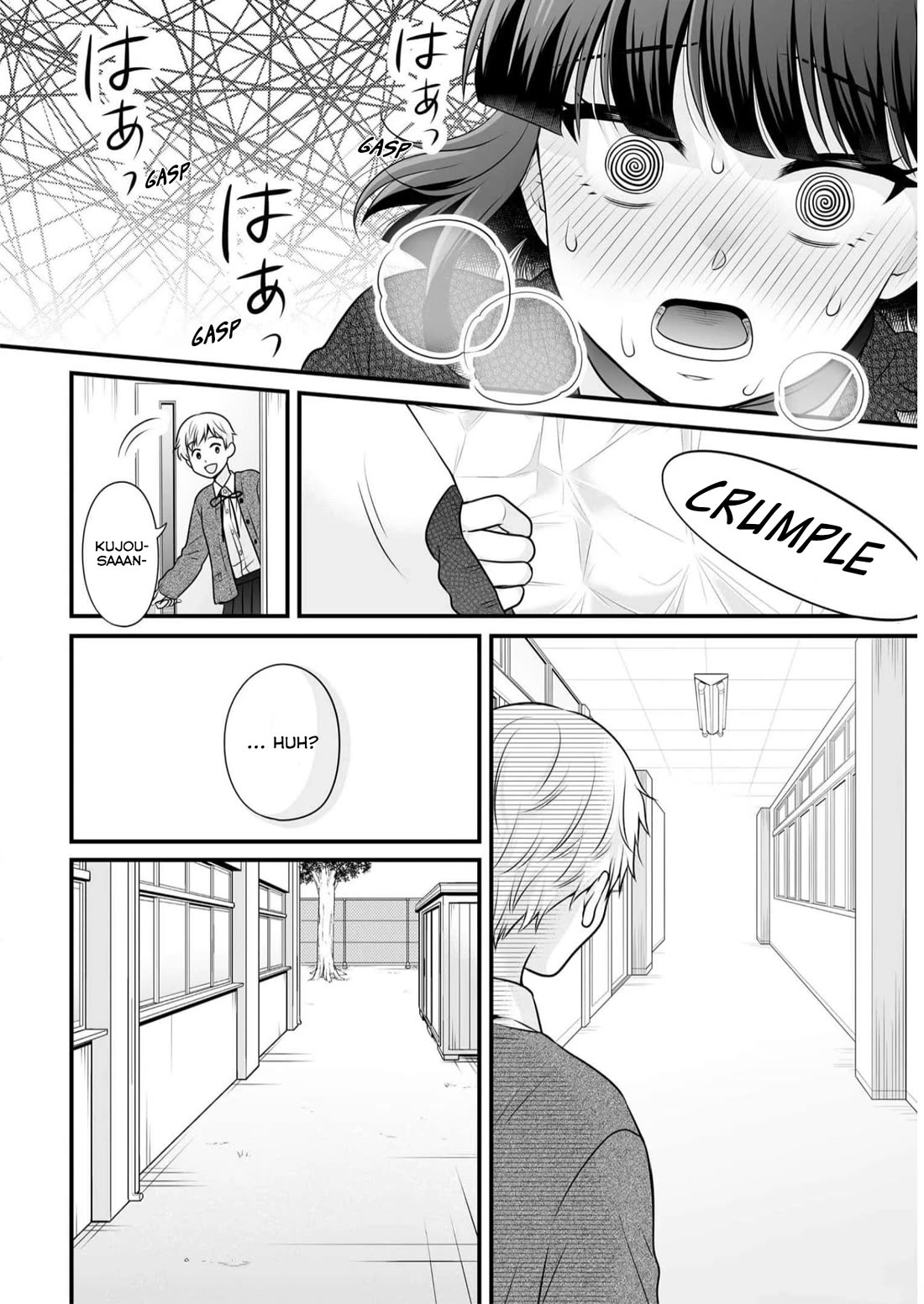 Joshikousei no Mudazukai chapter 109 page 12