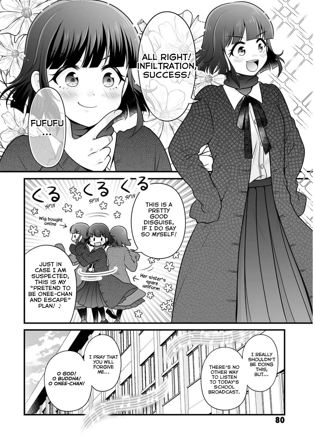 Joshikousei no Mudazukai chapter 109 page 14