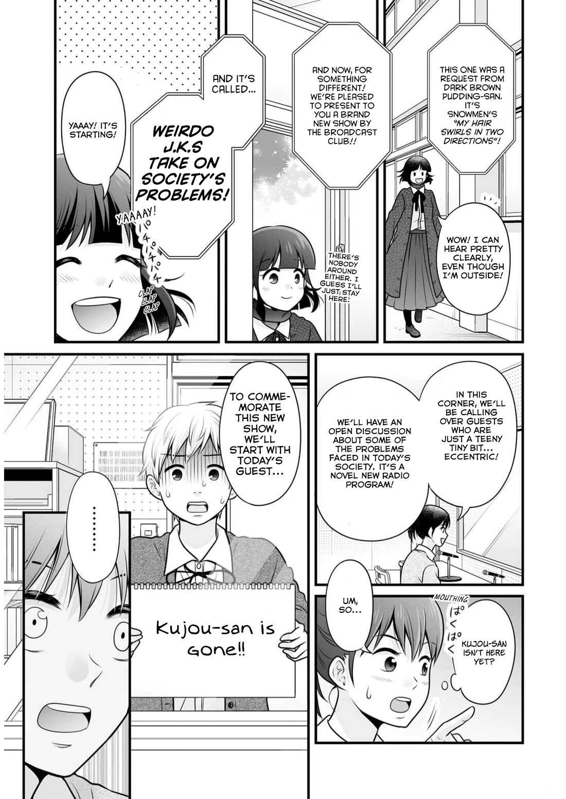 Joshikousei no Mudazukai chapter 109 page 15