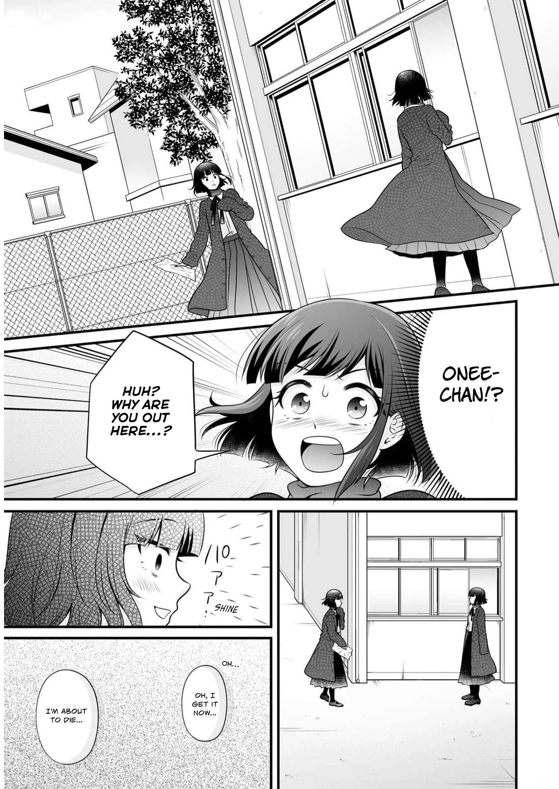 Joshikousei no Mudazukai chapter 109 page 17