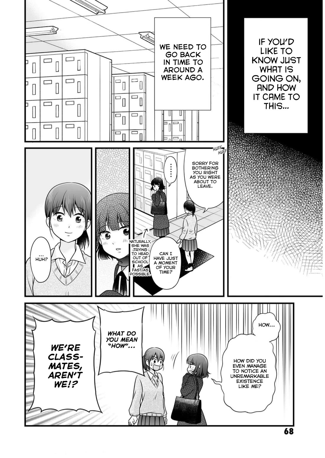 Joshikousei no Mudazukai chapter 109 page 2
