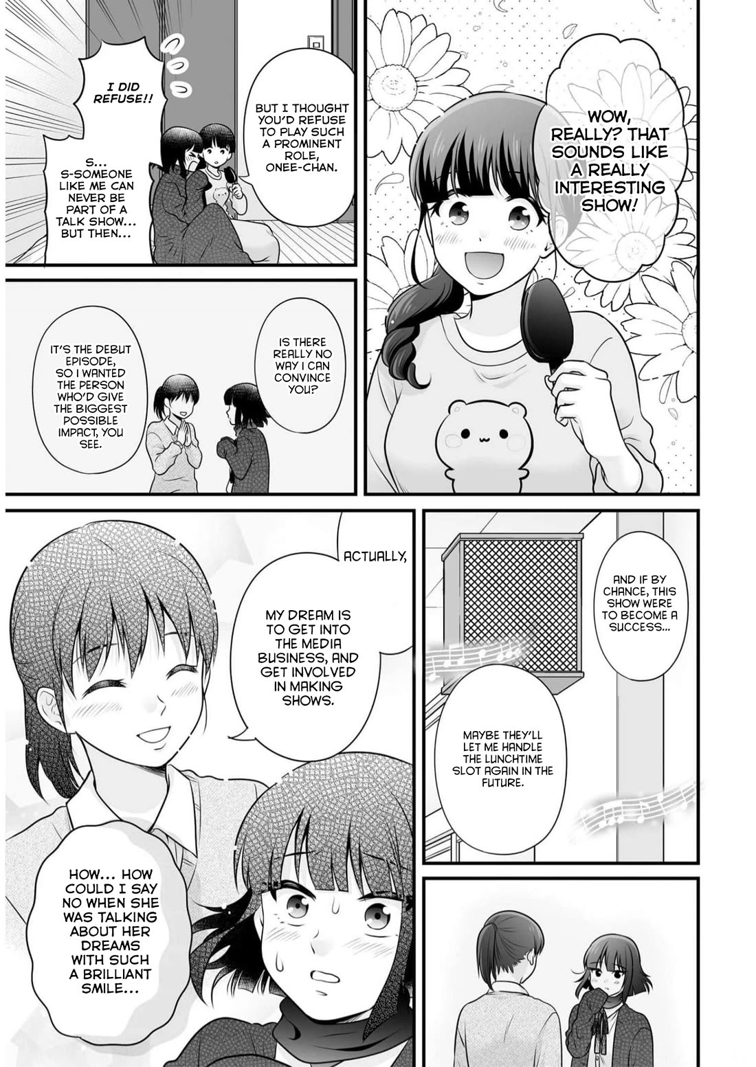 Joshikousei no Mudazukai chapter 109 page 7