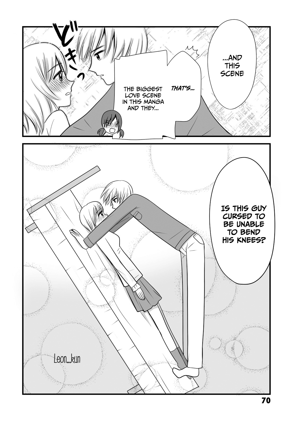 Joshikousei no Mudazukai chapter 11 page 4