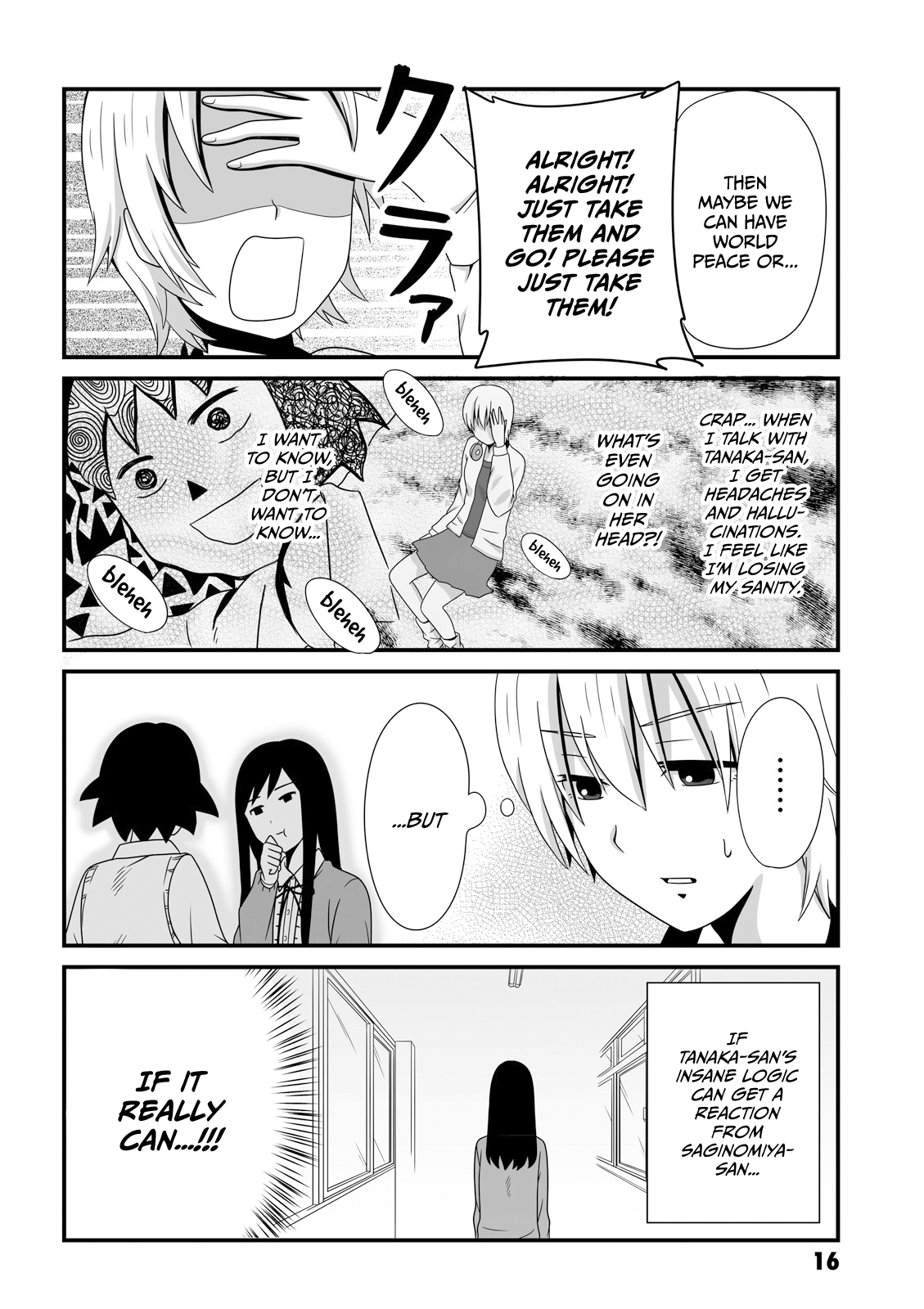 Joshikousei no Mudazukai chapter 18 page 6